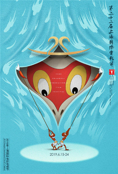 房产证两年内过户费税